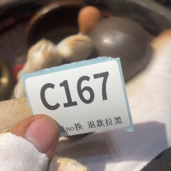 福***陶瓷直播链接火爆热卖热卖