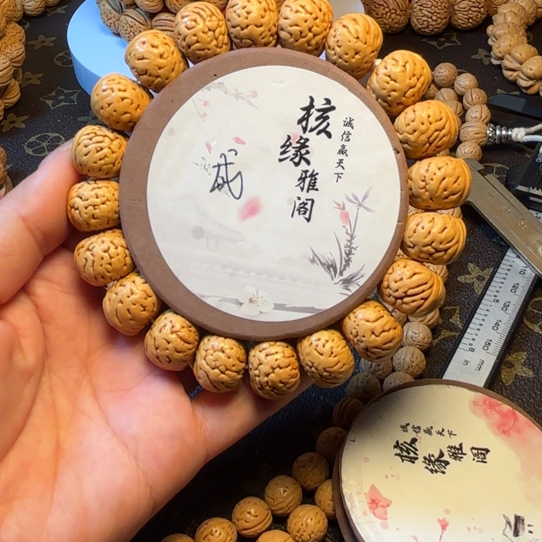 *****手串桃核纽扣桃核16