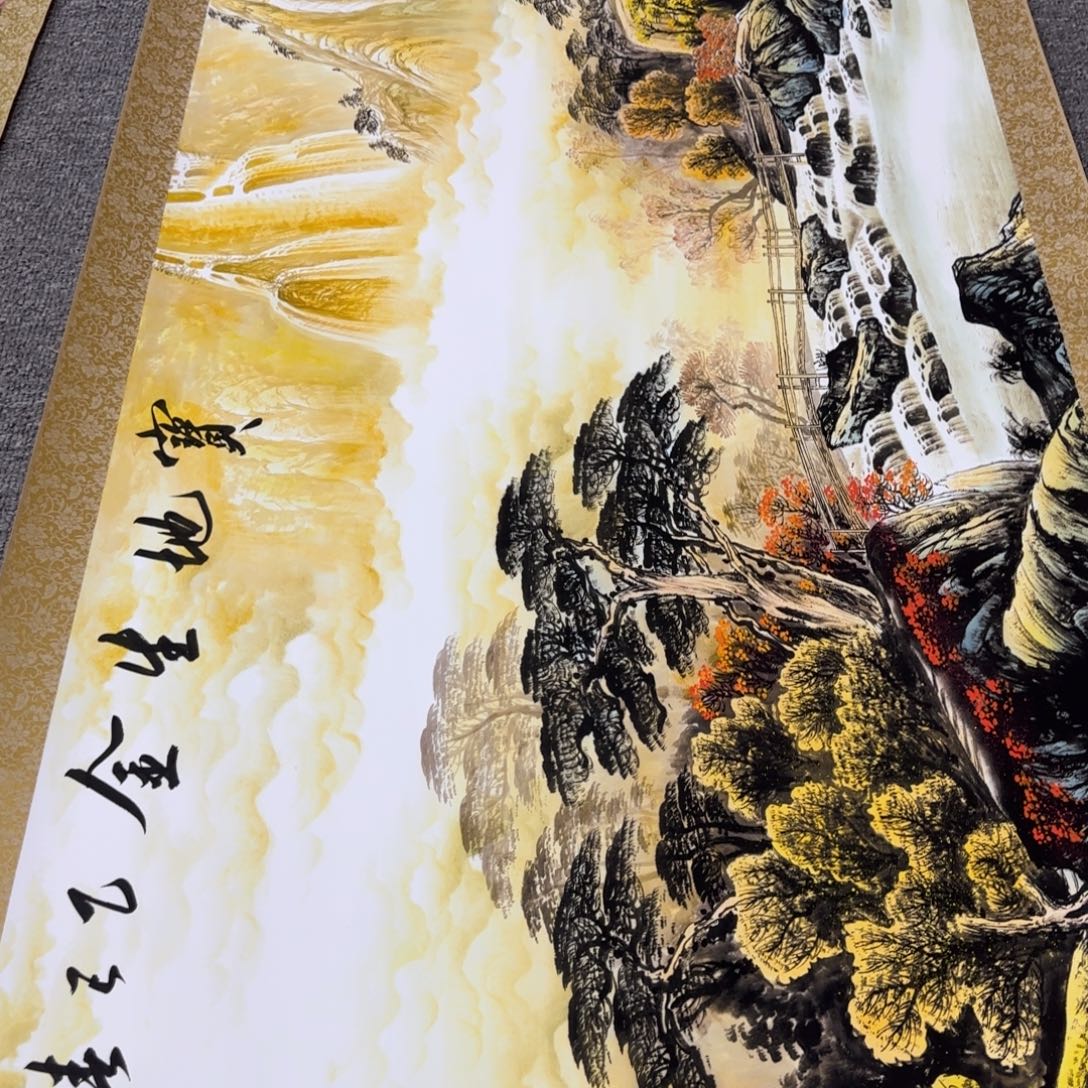 QC原创横山水作品！带证书！限购一单 