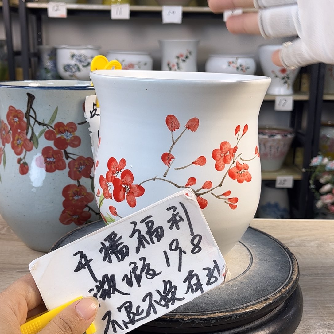 罐浅***ぴ1xc景德镇陶瓷花盆