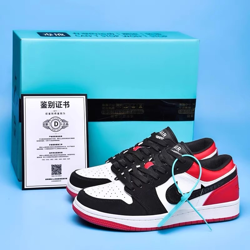 莆田aj1夏季款低帮烟灰休闲板鞋男青少年儿童男女款休闲运动鞋女