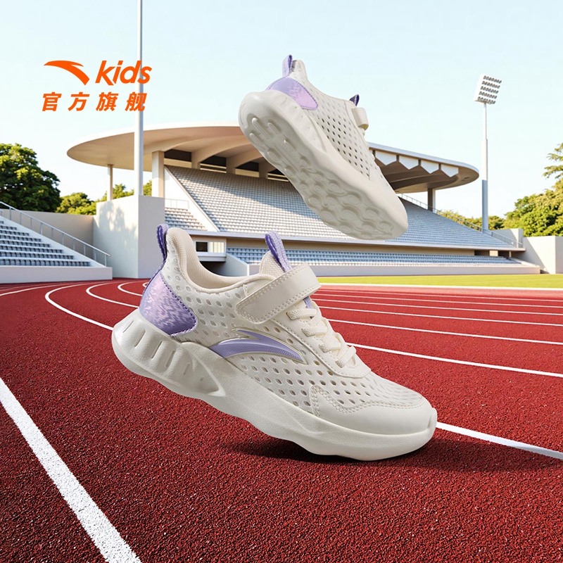 安踏儿童女中大童跑步鞋2025夏季网面透气轻便减震防滑耐磨运动鞋