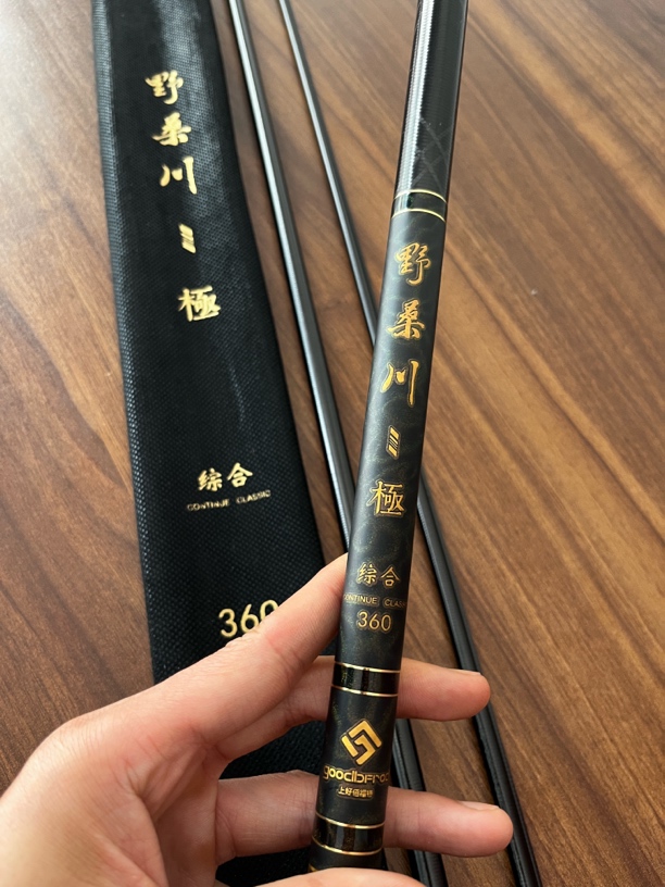 野桑川综合3.6米硬度3.5H