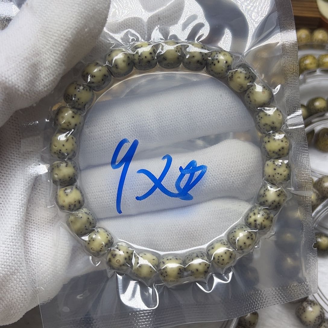 星月菩提手串星月菩提