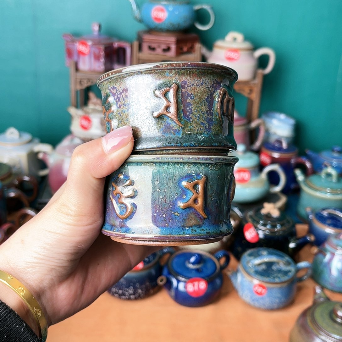 壶刘*柱特价清仓，不调不退 娇