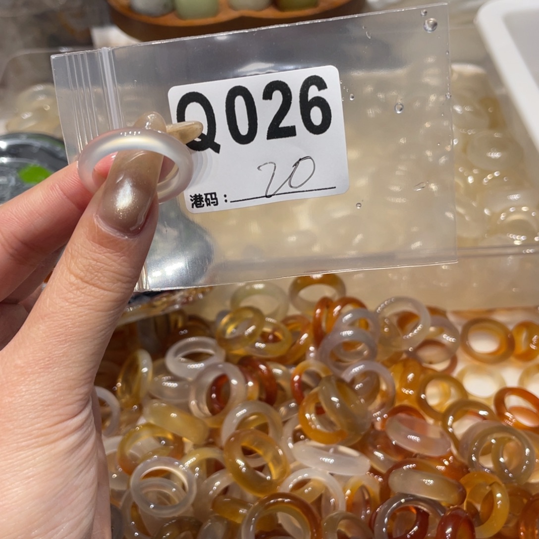 玛瑙/玉髓未镶嵌戒指026