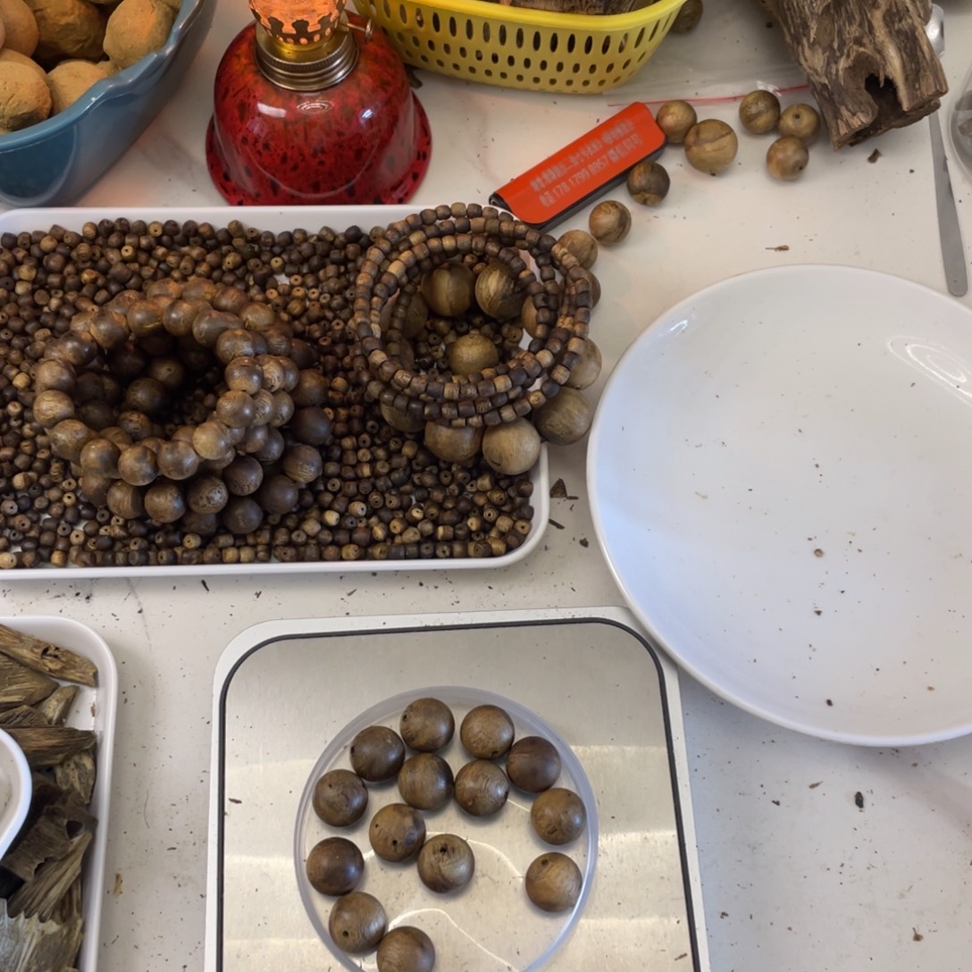 禧***玥沉香沉香碎屑沉香