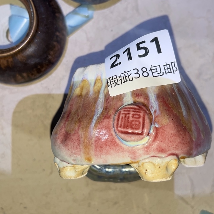 厂家直销瑕疵福利局38包邮