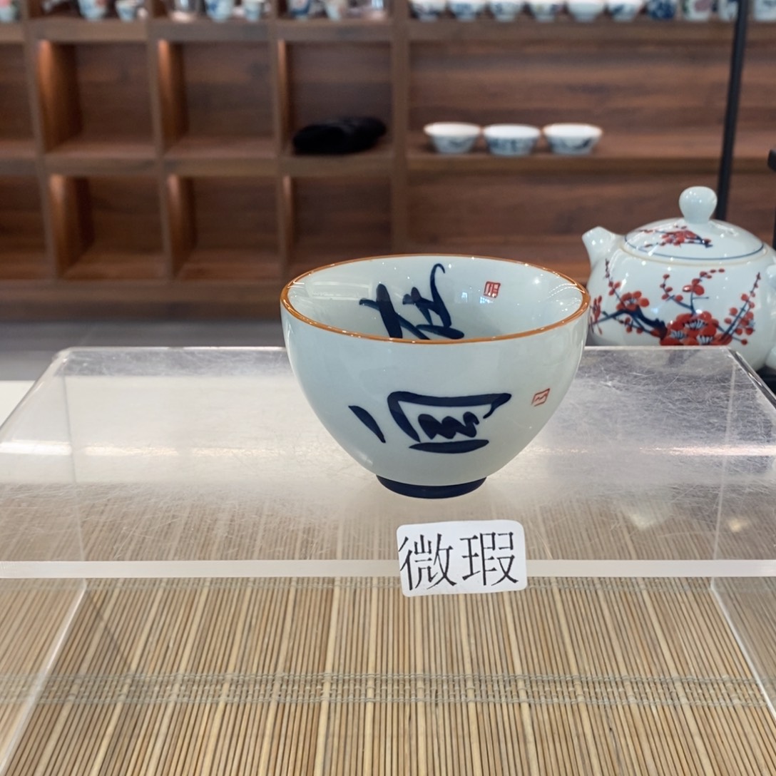 釉下彩老陶泥手工绘制