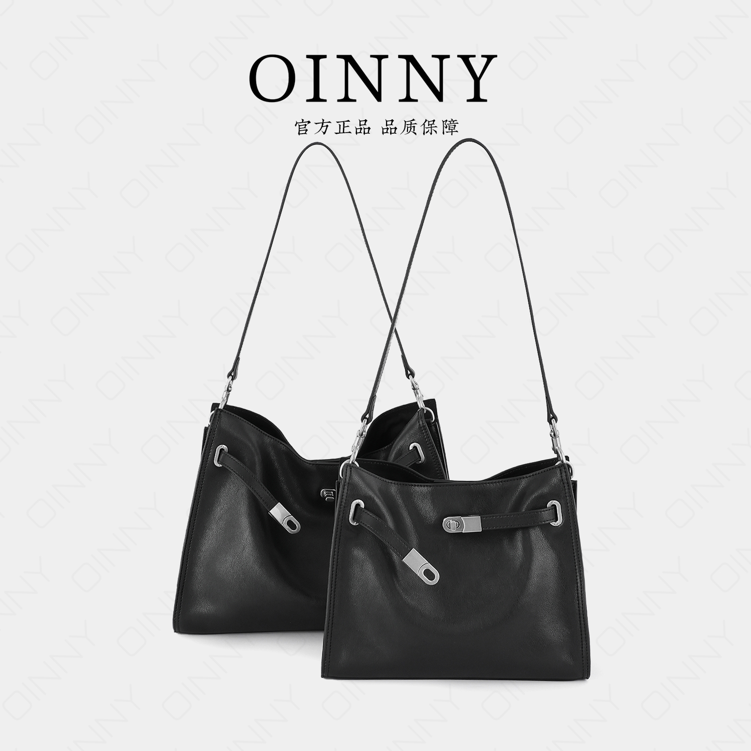 【oinny】小众高级感简约休闲百搭单肩凯莉包5860