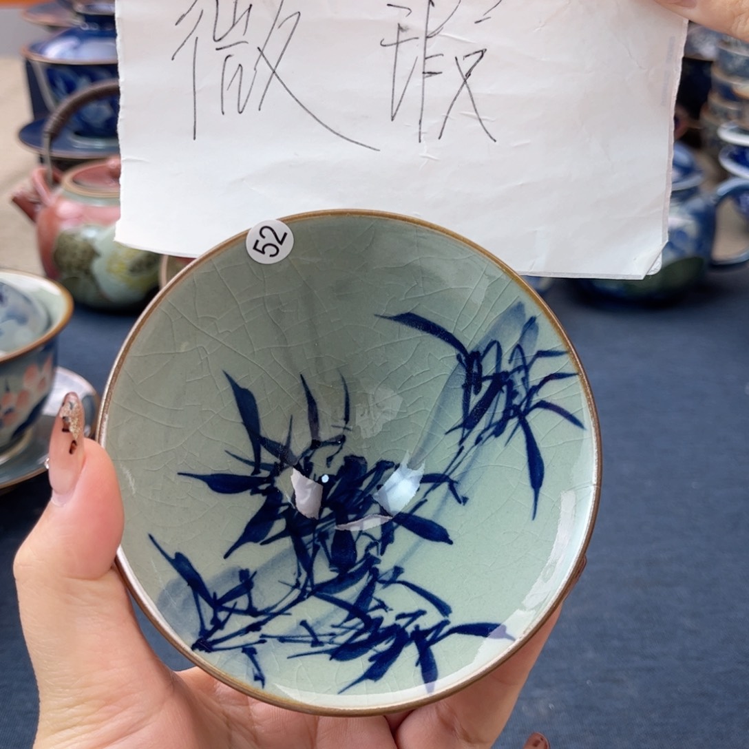 杯景德镇陶瓷杯子