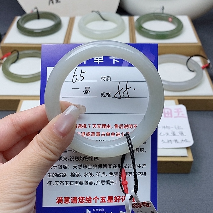 和田玉手镯未镶嵌az