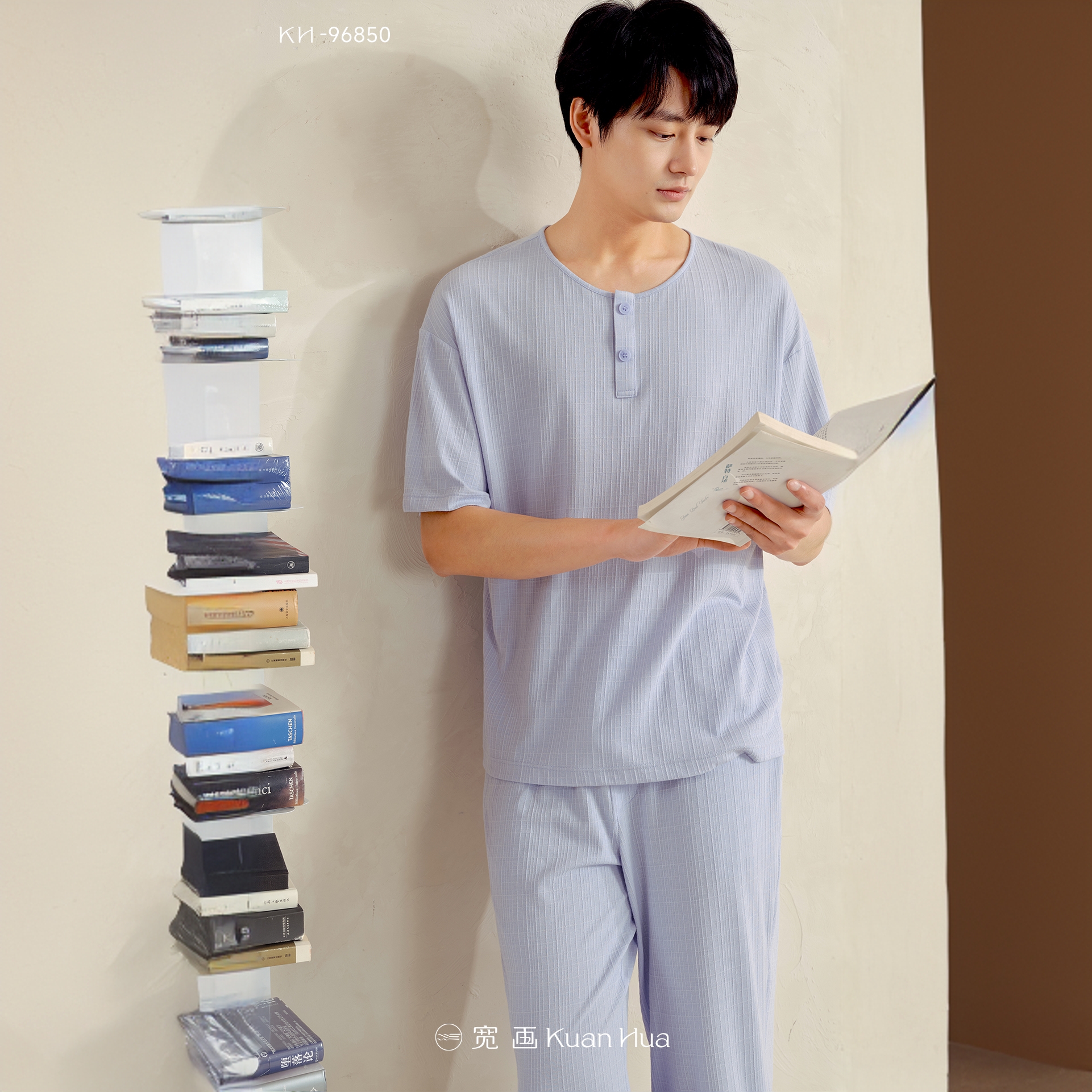 宽画居家休闲夏季舒适夏天纯色家居服春日温柔系列男款套装96850