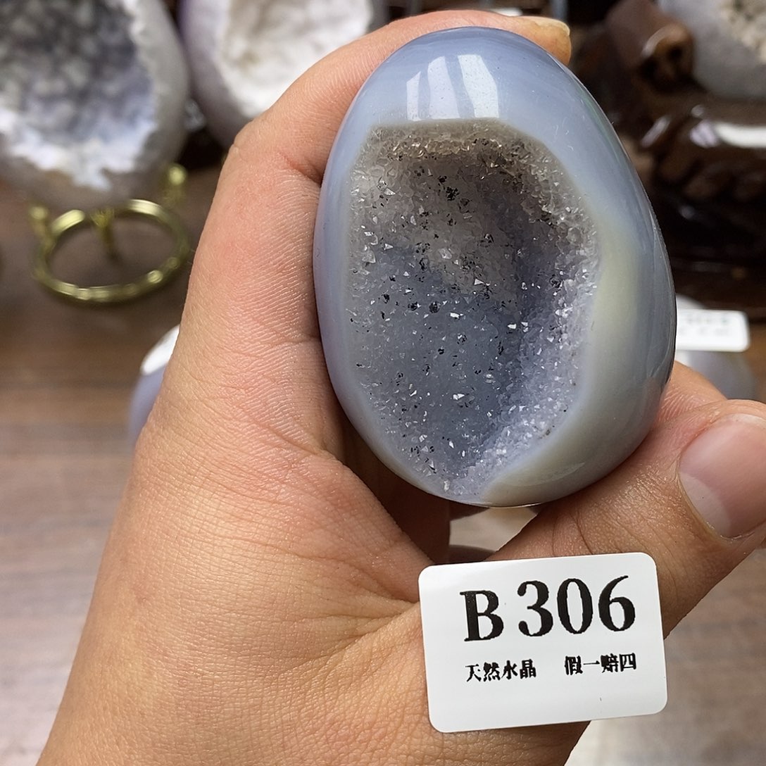 玛瑙/玉髓珠宝奇石未镶嵌