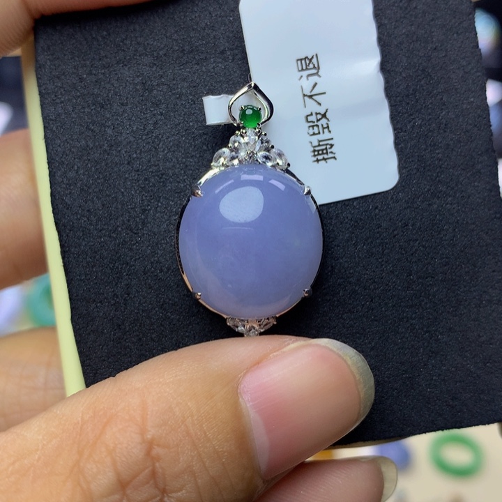 18K金镶嵌翡翠手串翡翠