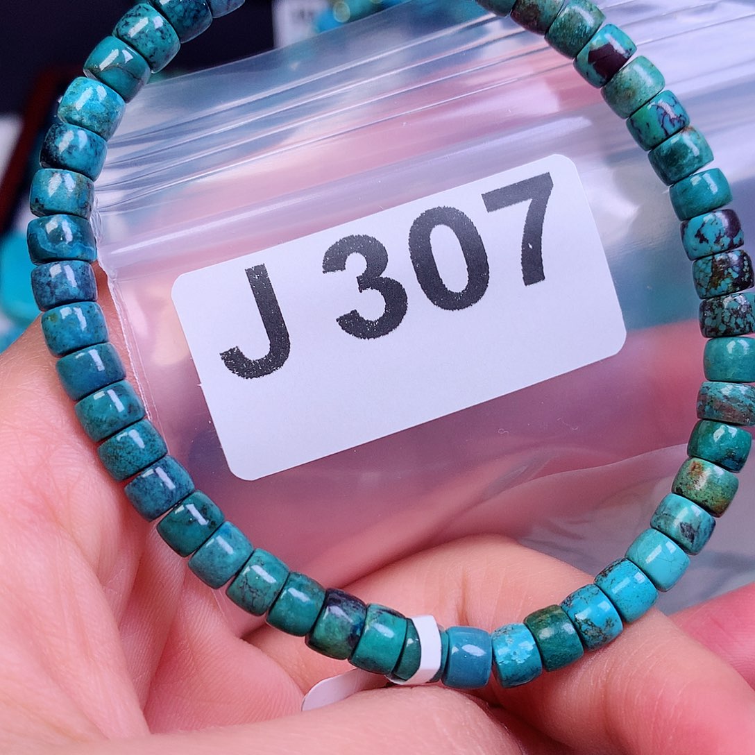 空竹粉丝专享十堰特色手工散珠