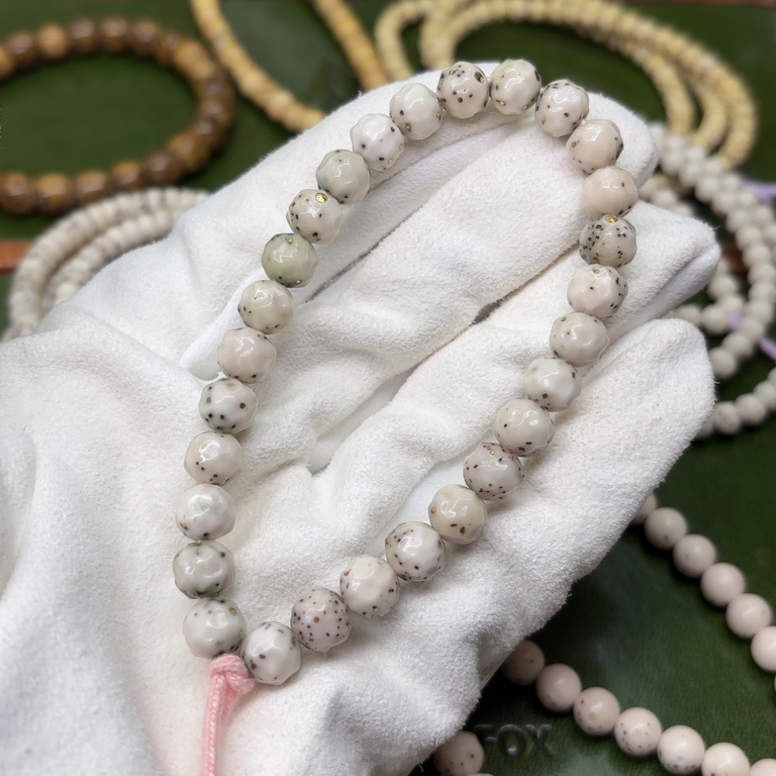 星月菩提吊坠87数星星无相毕业款