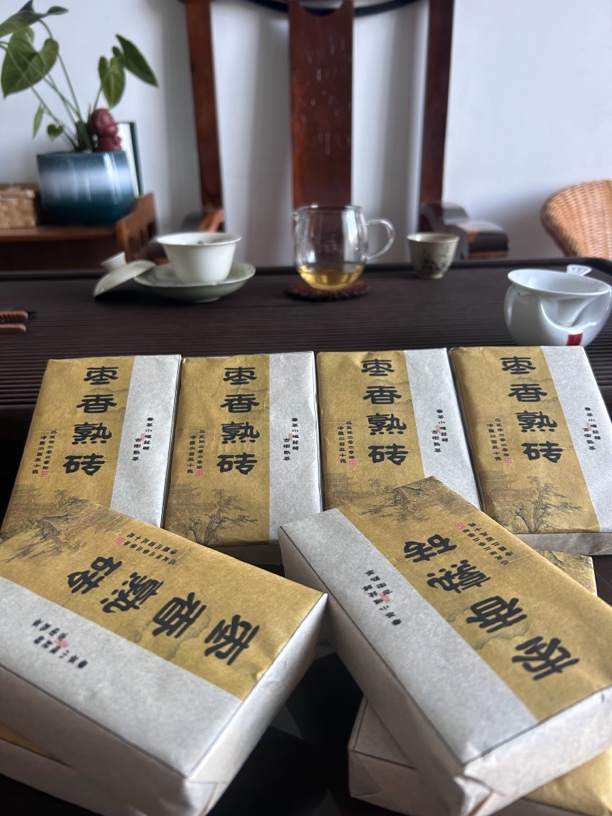 2020年【枣香熟茶砖.250克】