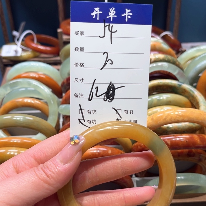 蛇纹石玉手镯未镶嵌夏****