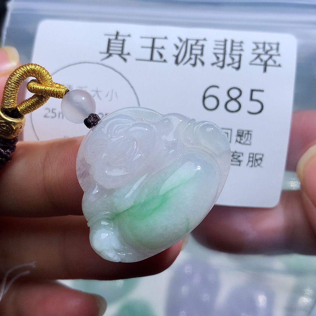 翡翠未镶嵌颈饰685