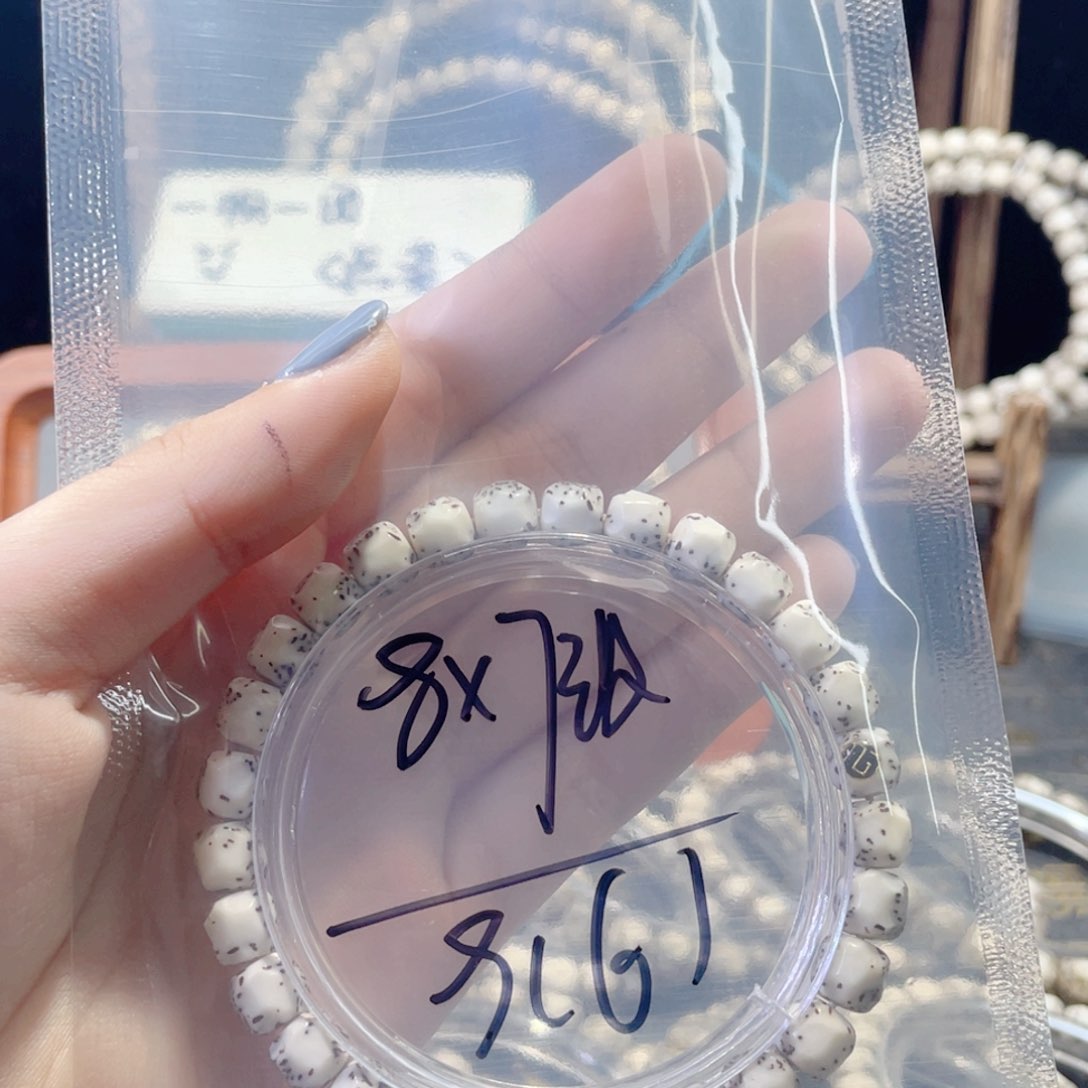 星月菩提吊坠6星月