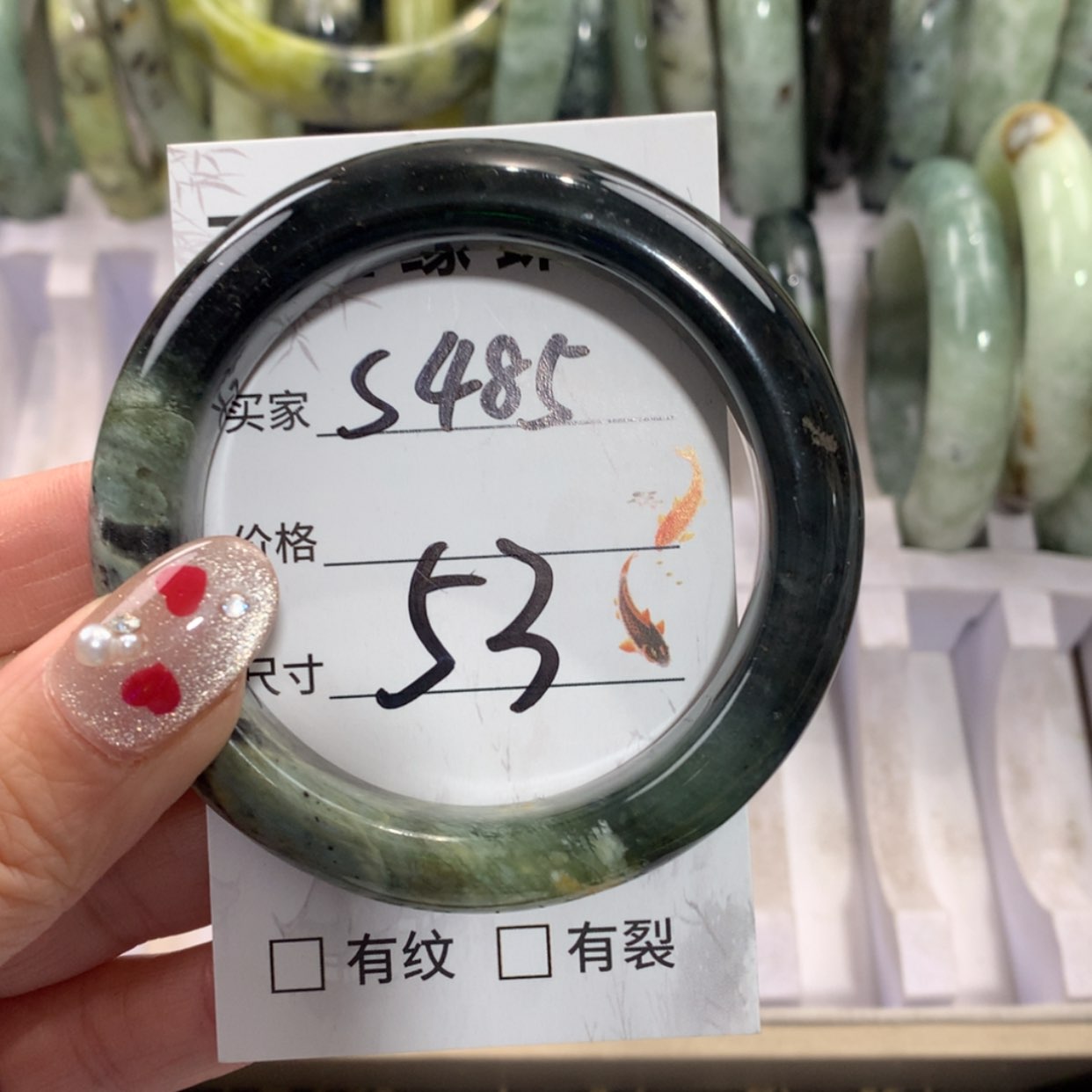 【闪购商品】未镶嵌蛇纹石玉手镯
