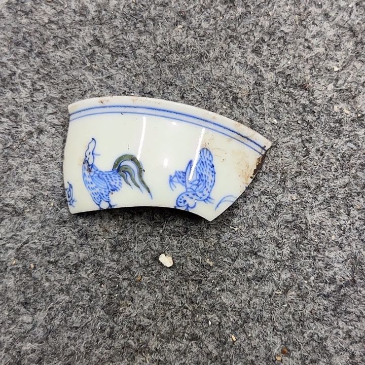 摆件二****人陶瓷青花瓷片标本