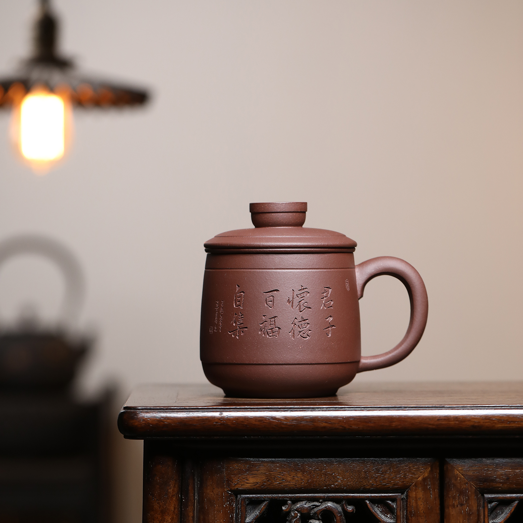 雪涓宜兴原矿紫砂君子怀德三件套盖杯