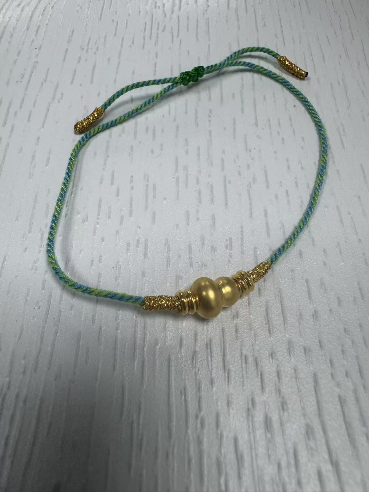 【sy】18K金编织含吉祥葫芦蹦迪珠本命年红绳