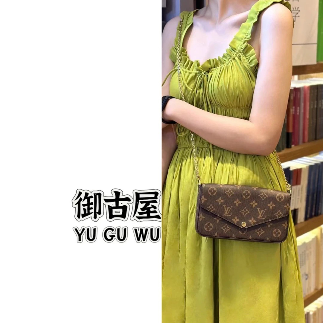 95新 LouisVuitton/路易威登 御古屋/76614/三合一 17年 无子袋