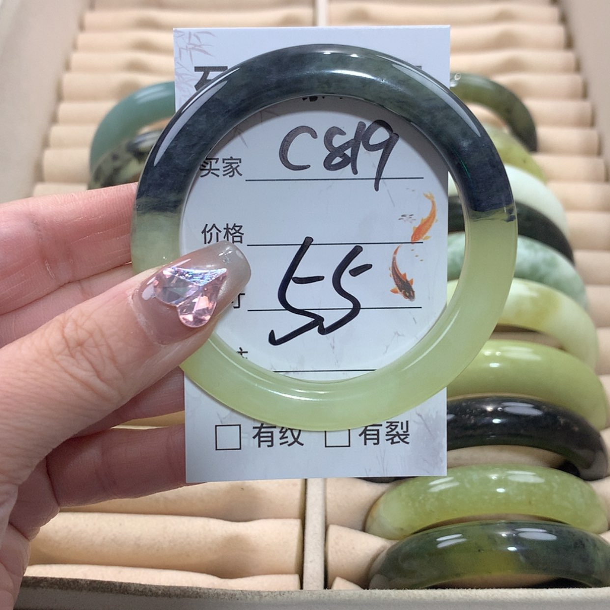 【闪购商品】未镶嵌蛇纹石玉手镯