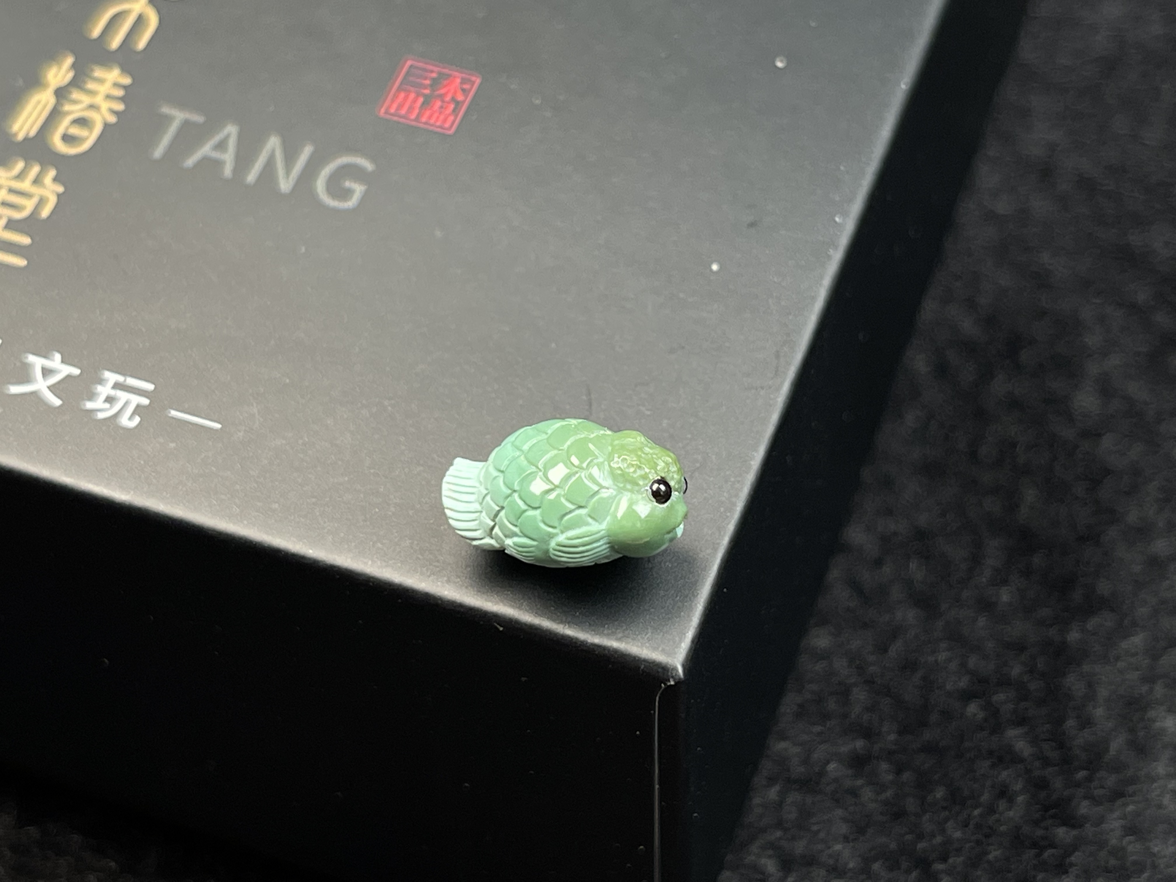 原矿绿松石鱼雕刻 8.9✖️13.1✖️7.6 细节丰富 全品无暇