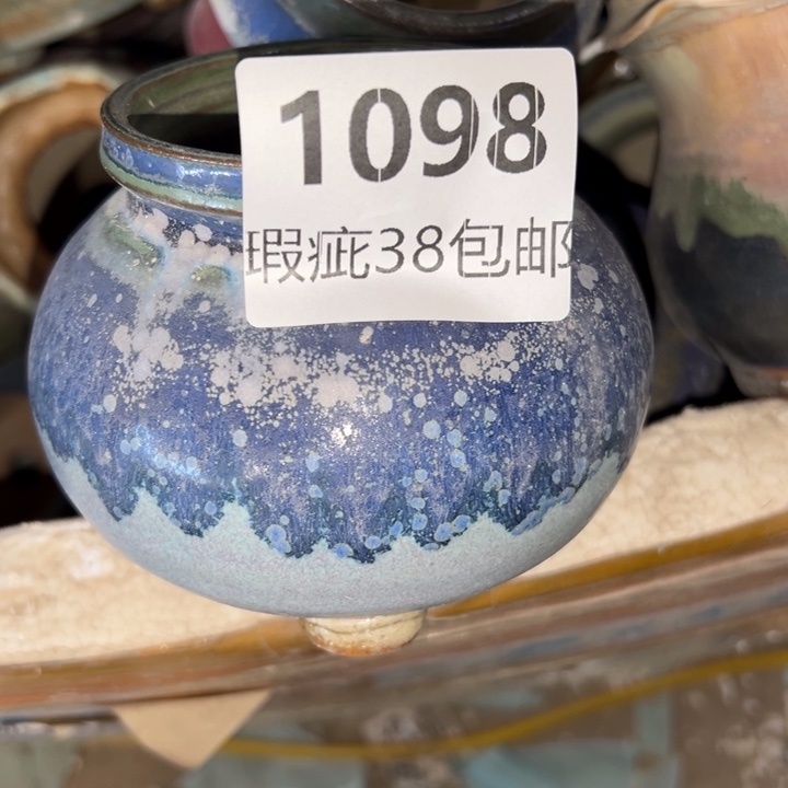 厂家直销瑕疵福利