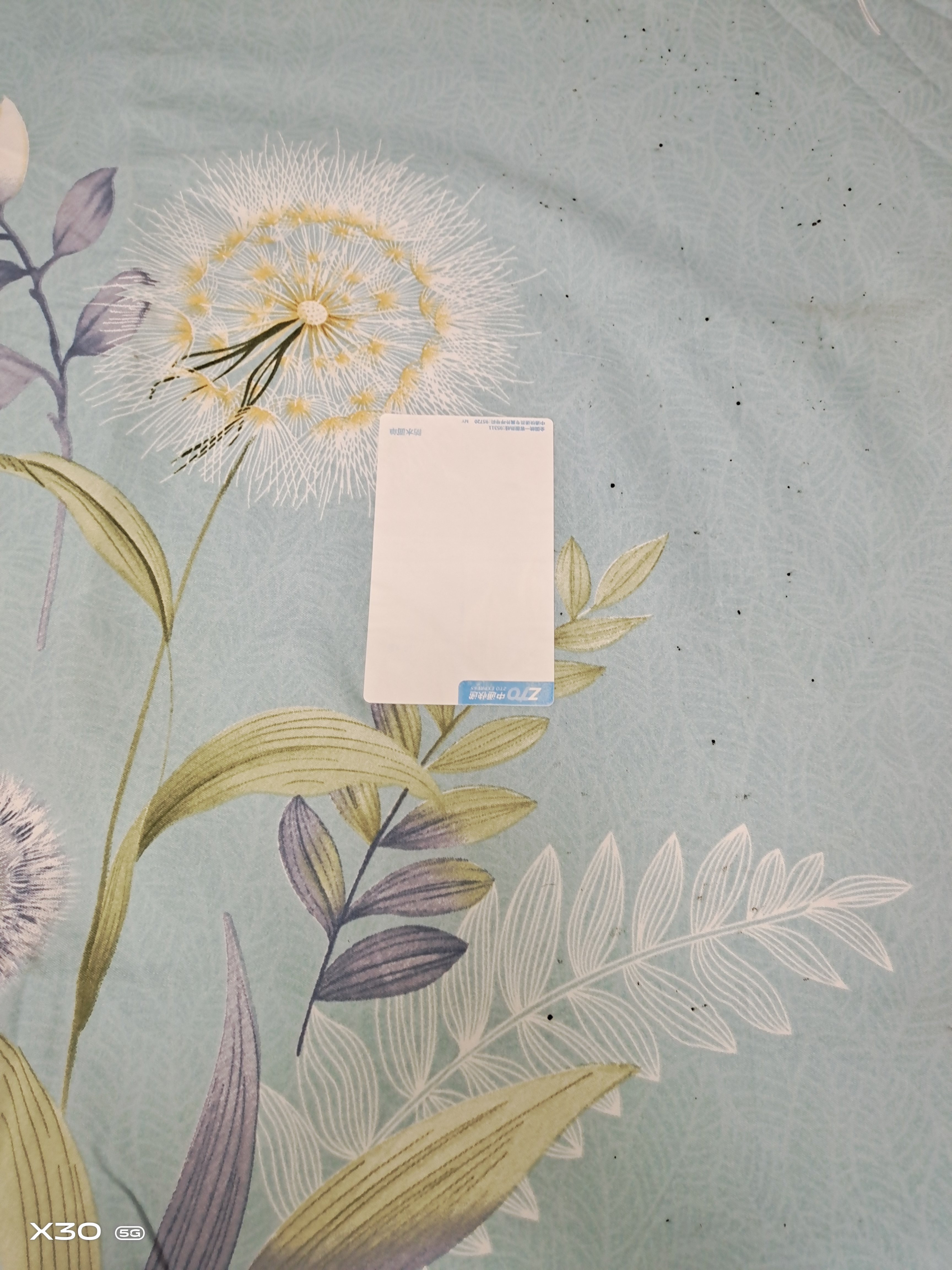 （304）加厚被套 瑕疵款无售后 蒲公英-蓝