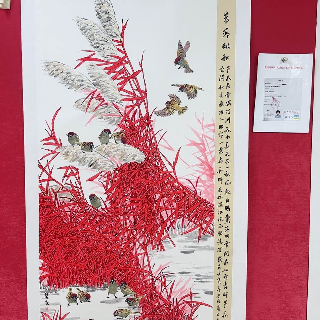 国画李老师精品佳作！