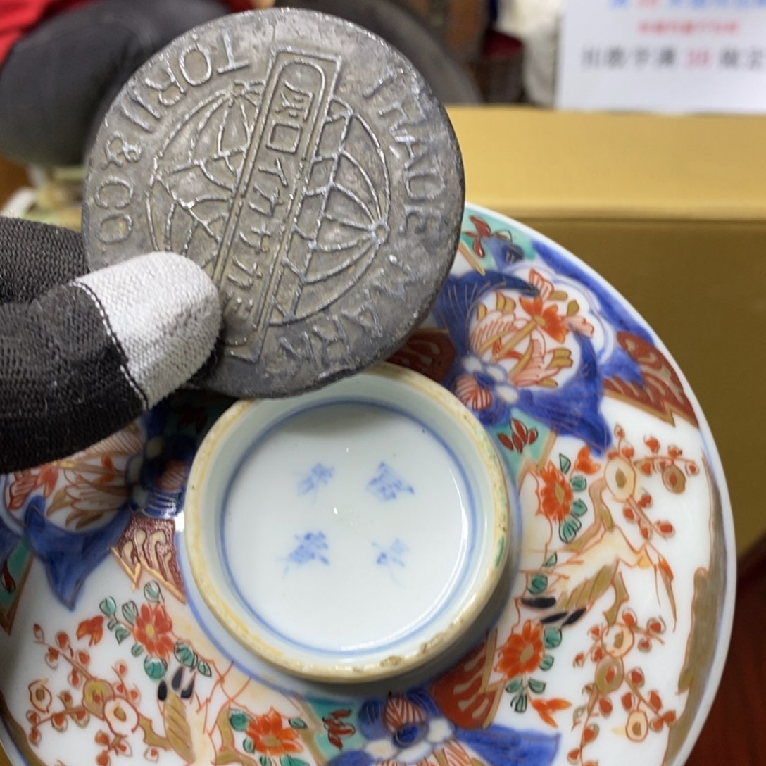 杯祥*哈哈哈哈哈哈哈哈