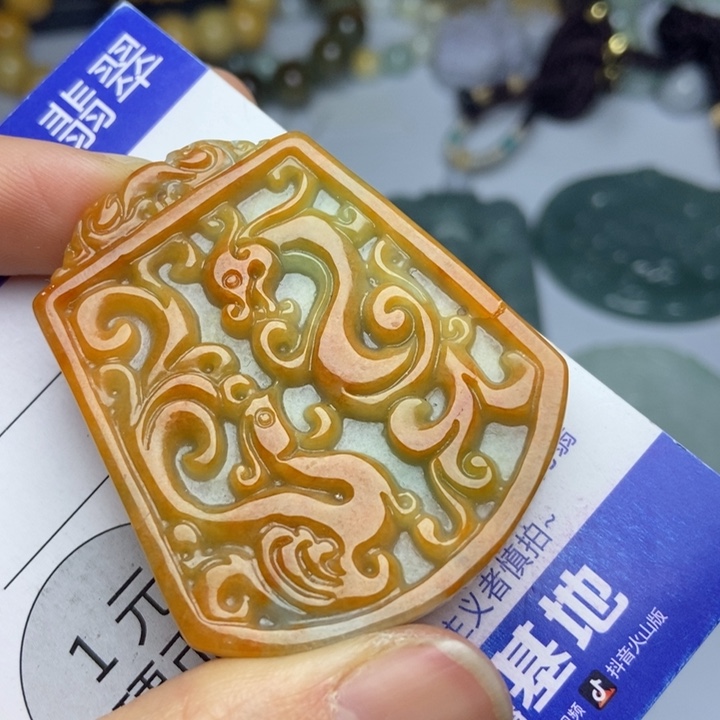 翡翠颈饰未镶嵌翡翠