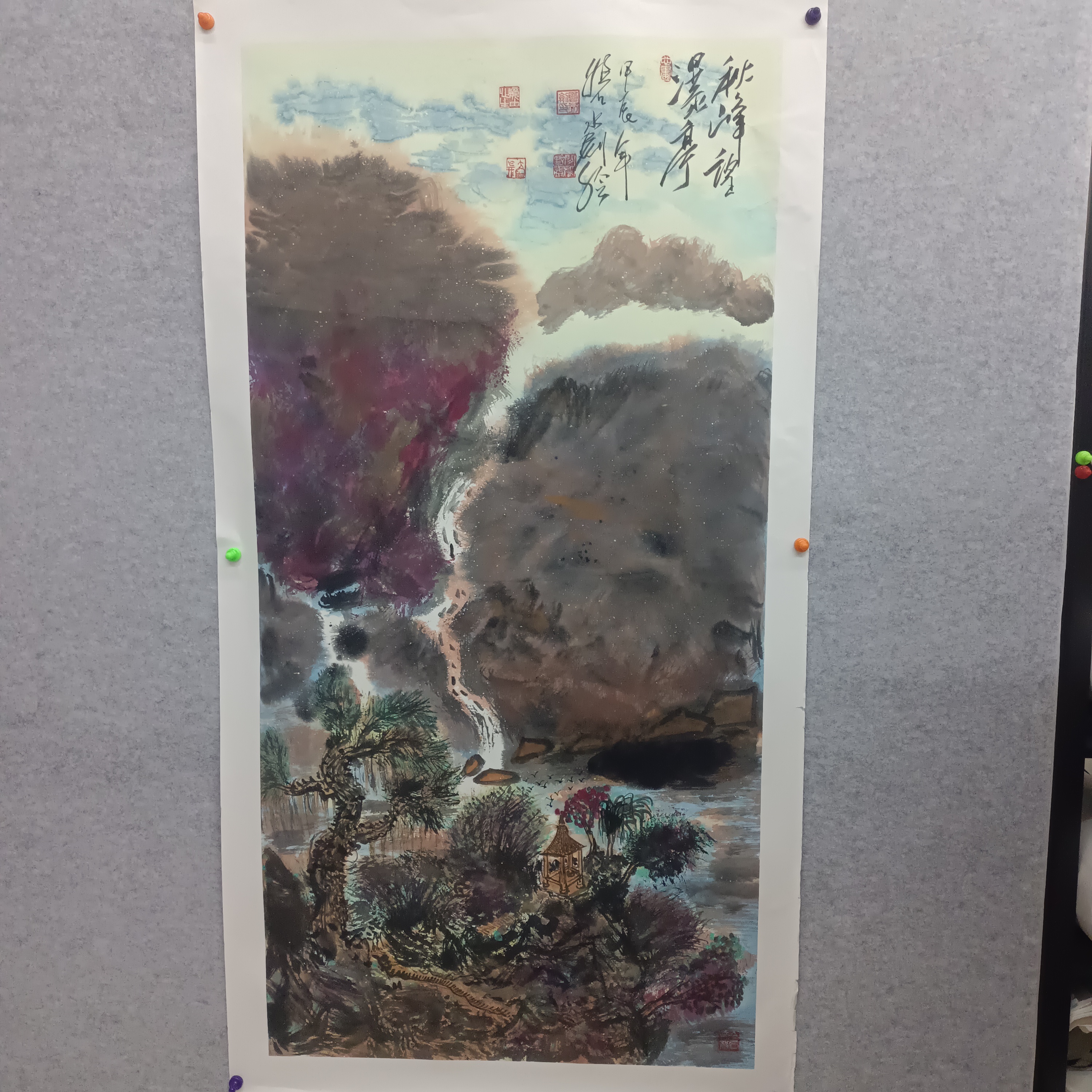 碧老师纯手绘抽象山水138.69《秋峰望瀑布》大树  山峰  瀑布