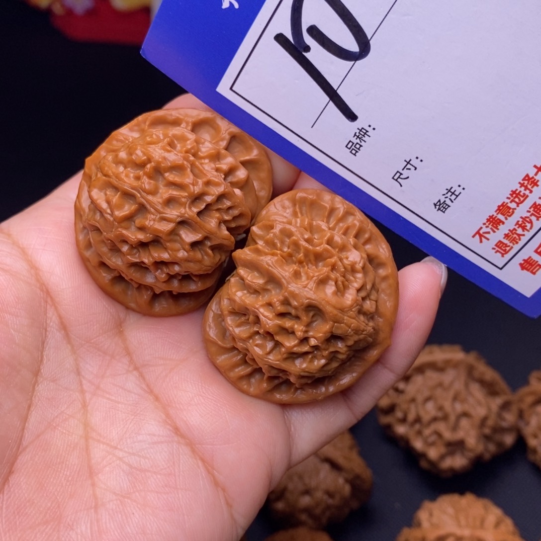 10号链接宫灯4.0尺00000