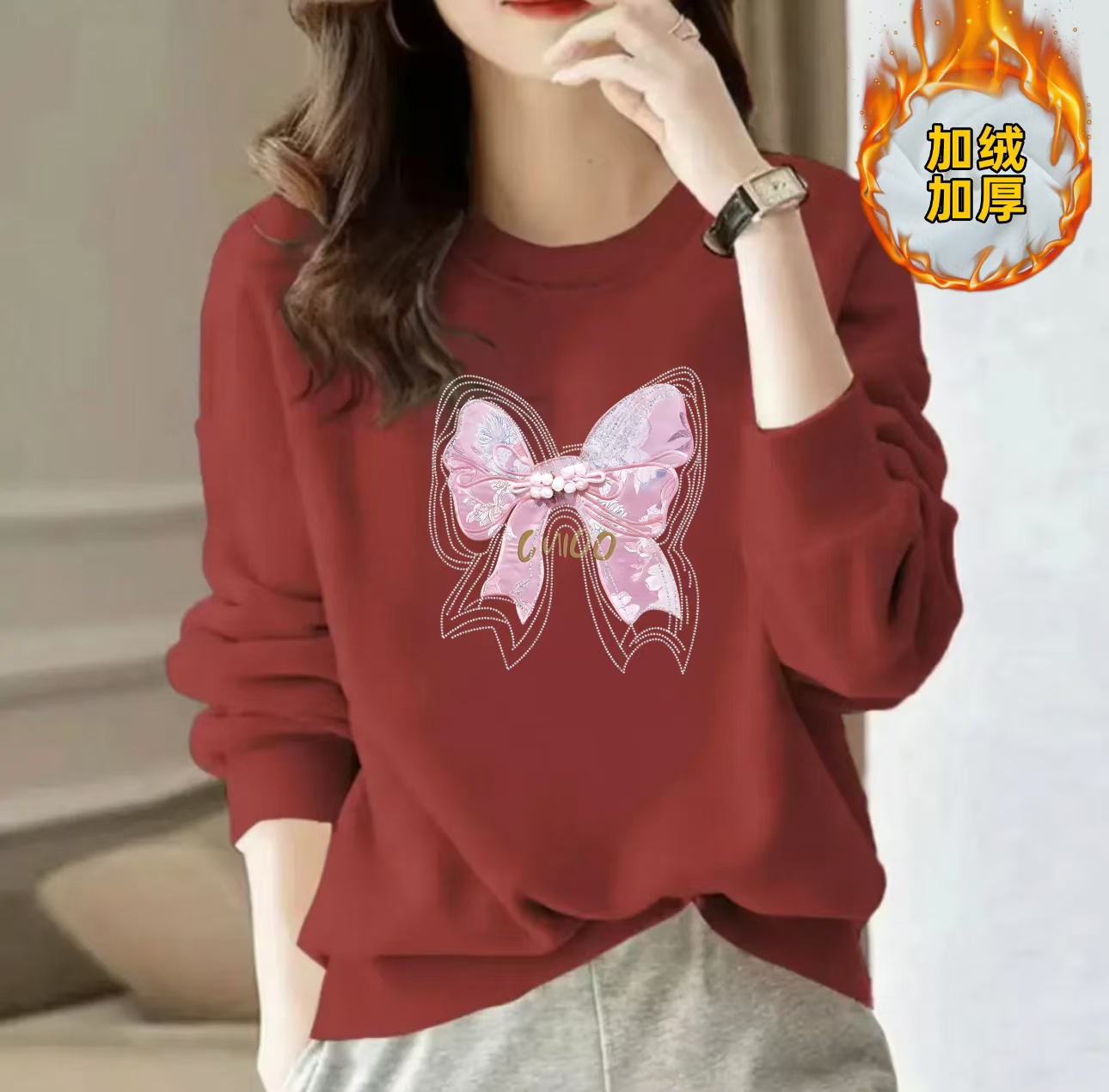 【加绒加厚】秋冬圆领卫衣休闲时尚百搭男女长袖印花卫衣 珍珠蝶