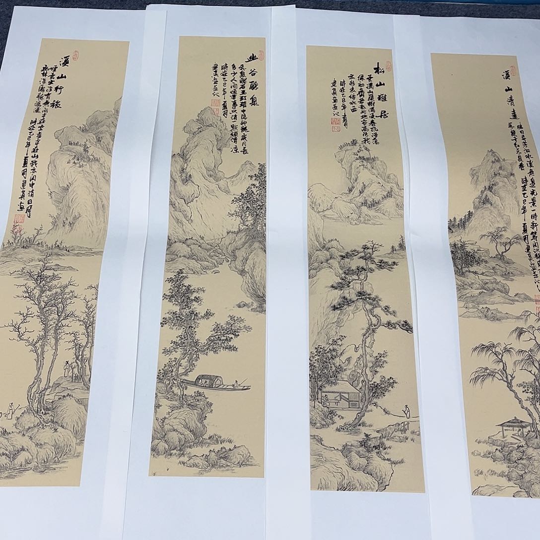 高***远国画纯手绘作品欣赏