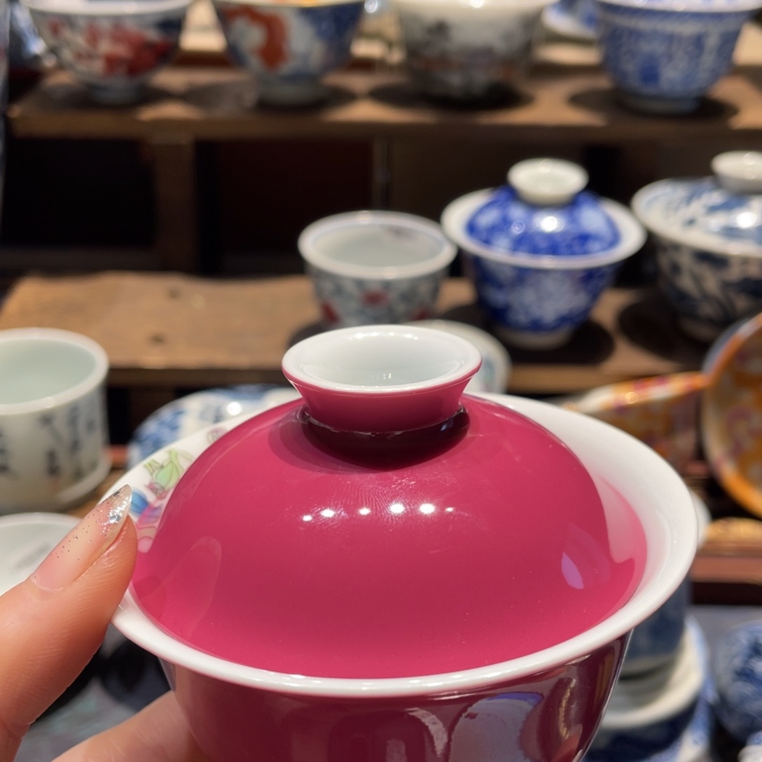 杯椰*健健康康平平安安