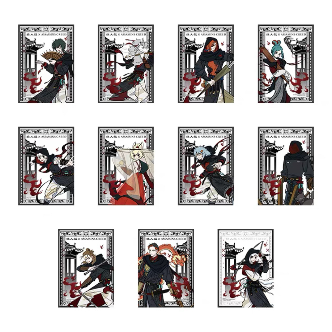 非人哉 刺客信条 亚克力卡