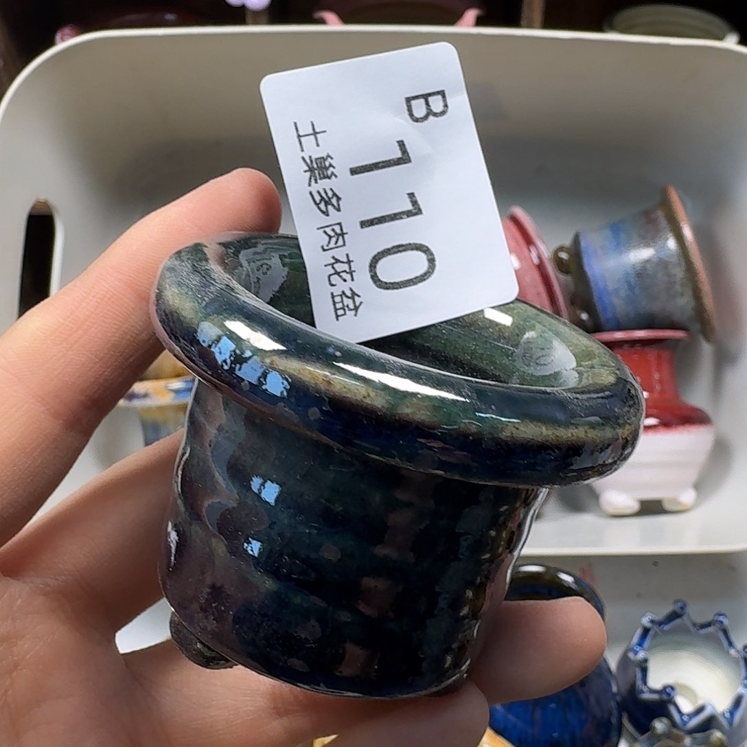 罐陶瓷艺术与工艺