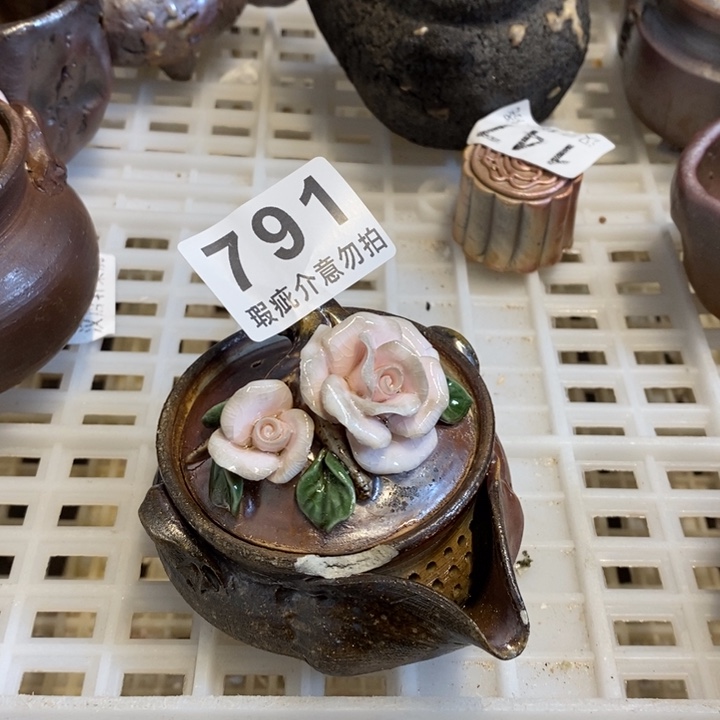 柴烧柴烧柴烧柴烧柴