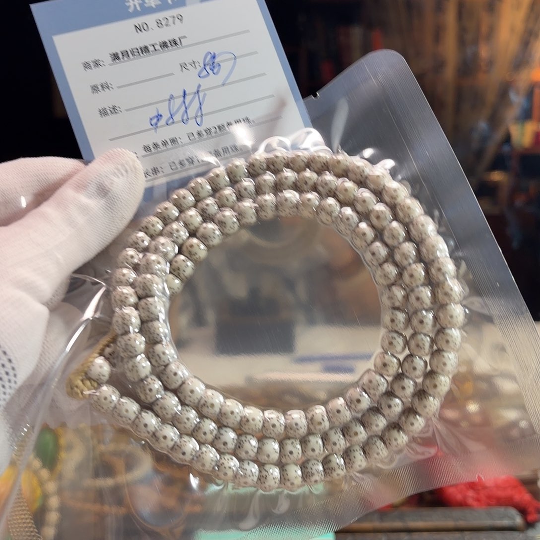 星月菩提手串源头工厂