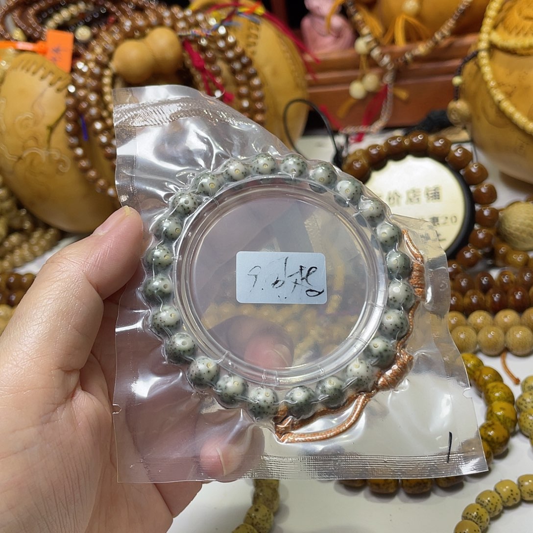 手串星月菩提圆珠双留白同枝