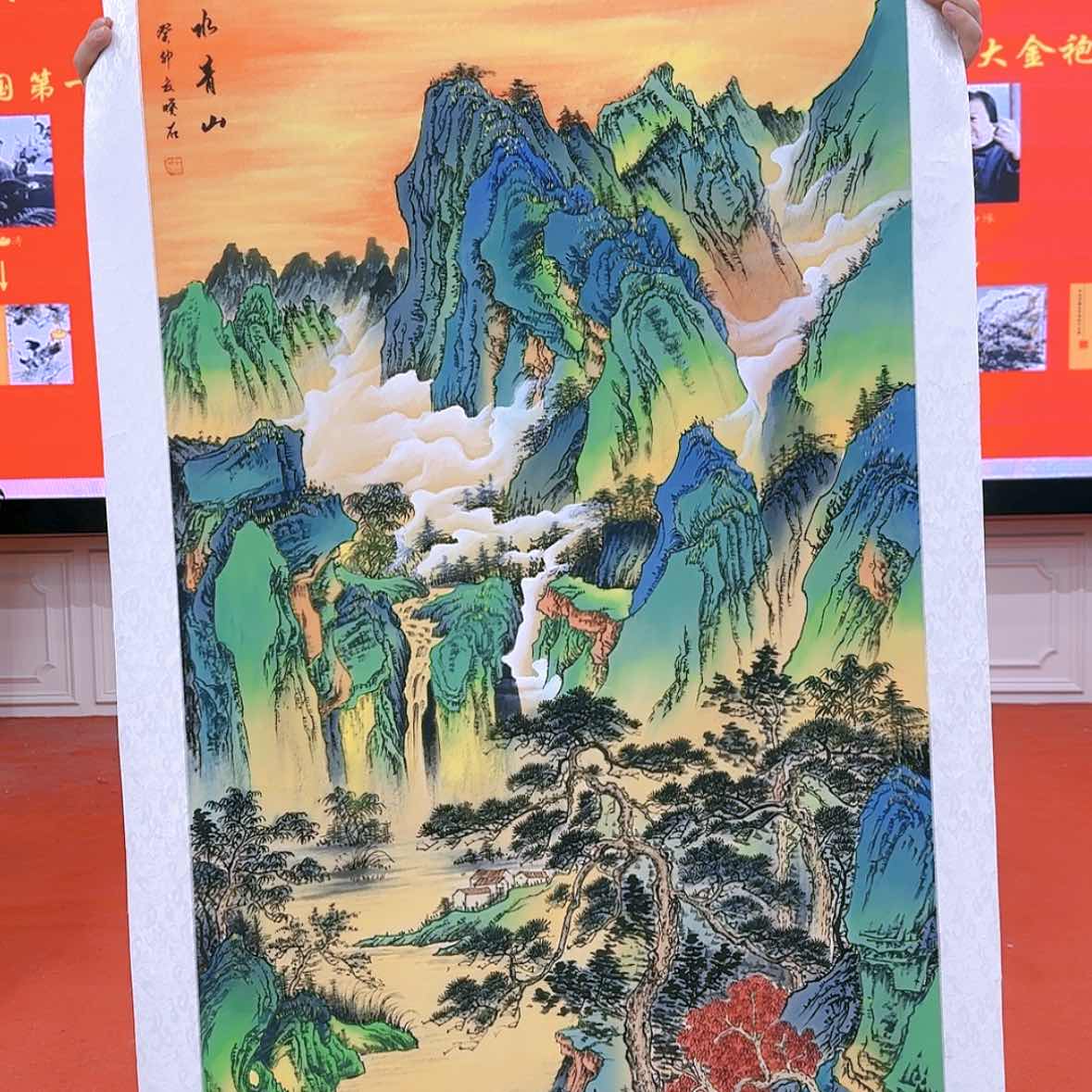 【闪购商品】国画书法作品欣赏，书法作品欣赏