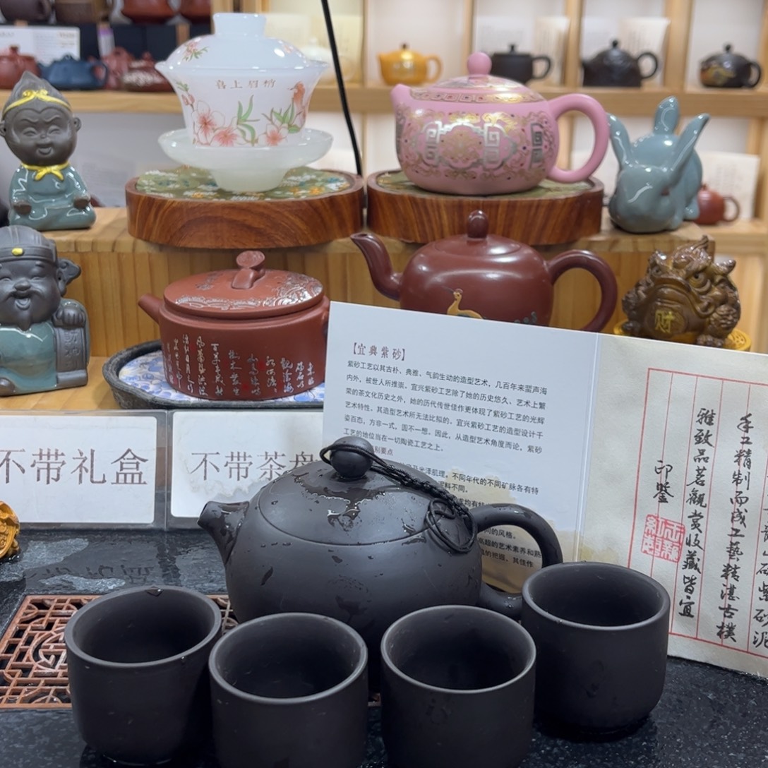 紫砂茶壶黑美人西施220cc一壶四杯