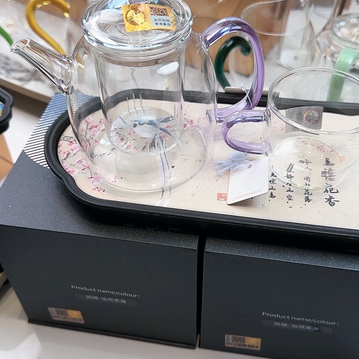禾器浅紫色宴臣壶内胆款加小杯